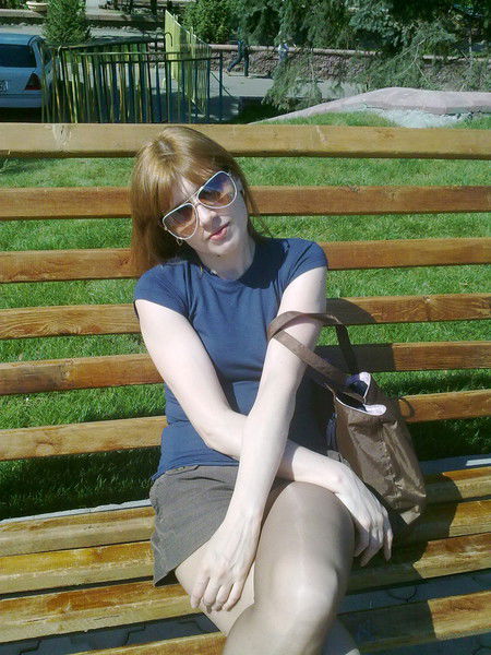 Островская Елена