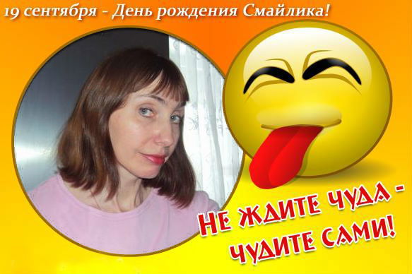 Ольга Бабурина