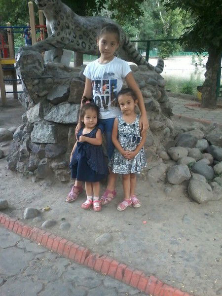 Зульяр И Эльвира