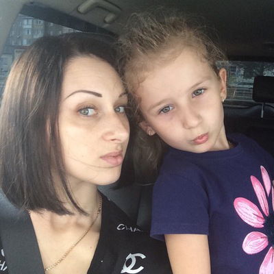 Ирина Булыгина