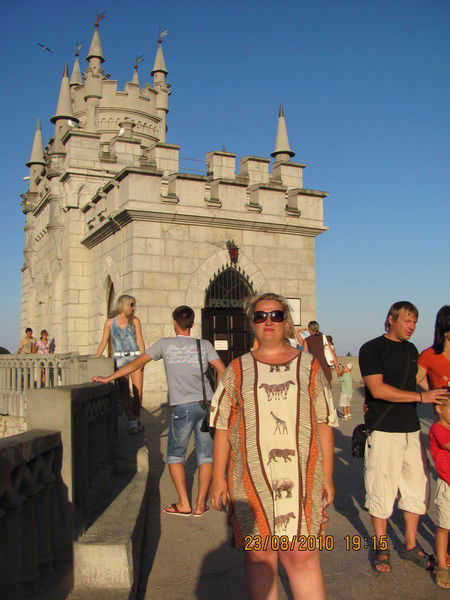 Юлия Вершинина