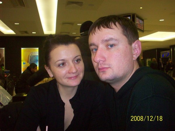 Слава Прижимов