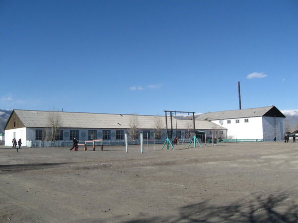 Моу Сош С. Кызыл-Даг