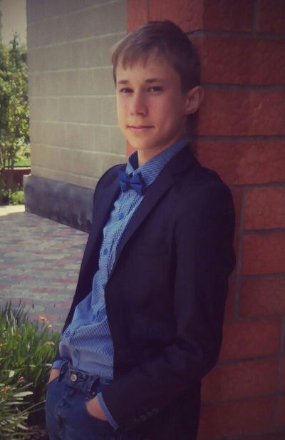 Владислав Бойко