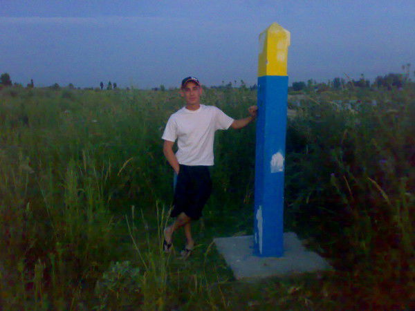 Егор Мищенко