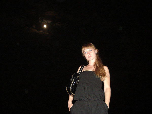 Анастасия Слепова