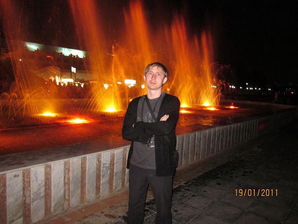 Дмитрий Ивакин