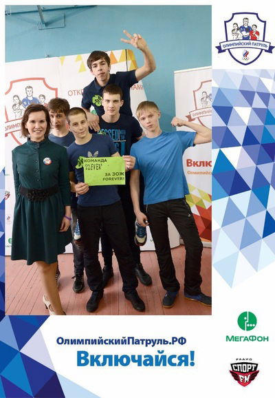 Алексей Малков