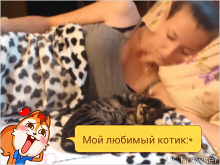 Анюта Прокопович