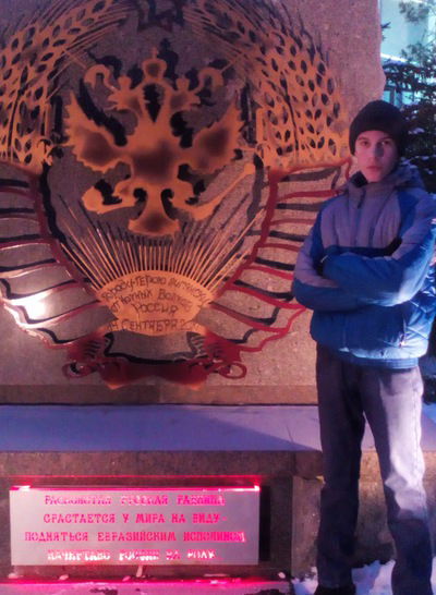 Виталий Назаренко