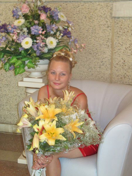 Евгения Трифонова