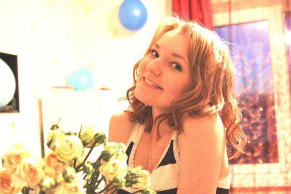 Алина Закирзянова