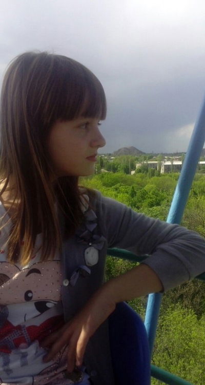 Алёна Битько