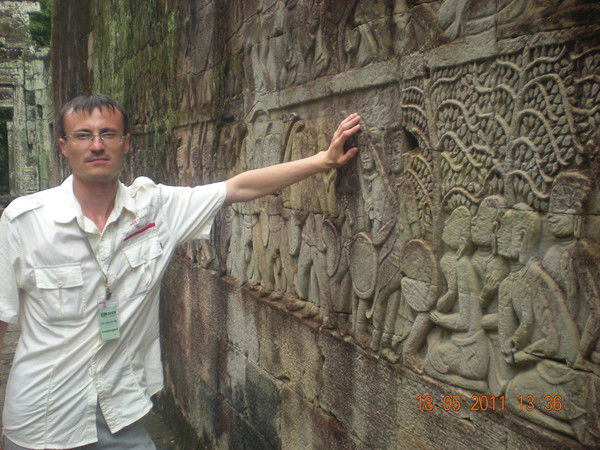 Дмитрий Чeузов