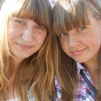 Диана Пирогова