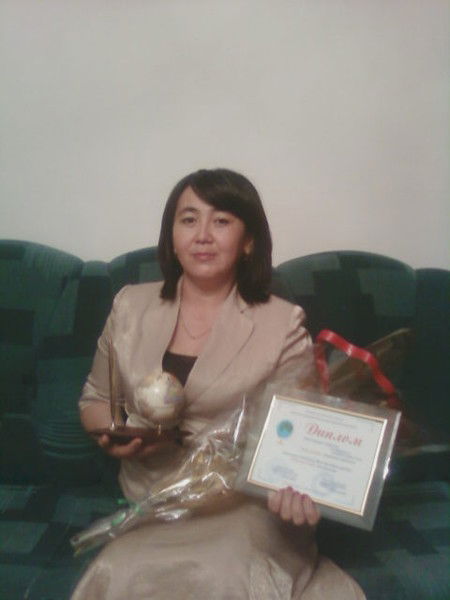 Урик Нурманова