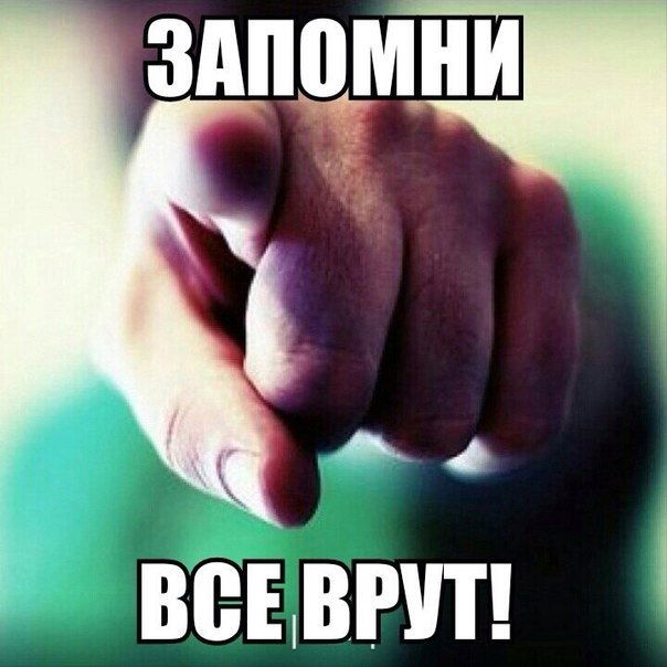 Сергій Бойко