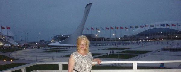 Антонина Чепига