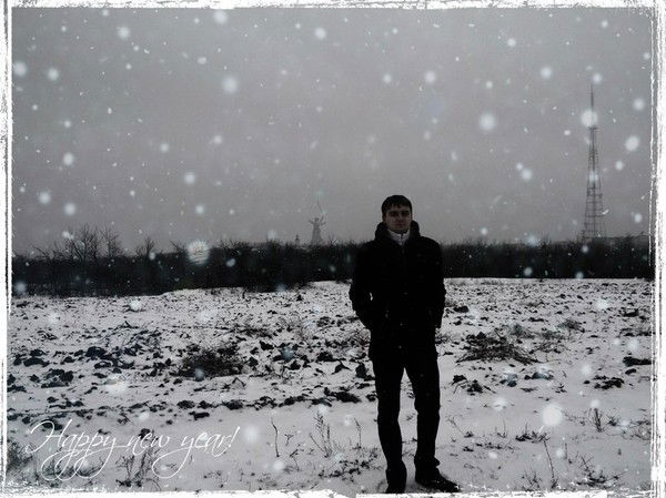 Александр Купряшкин