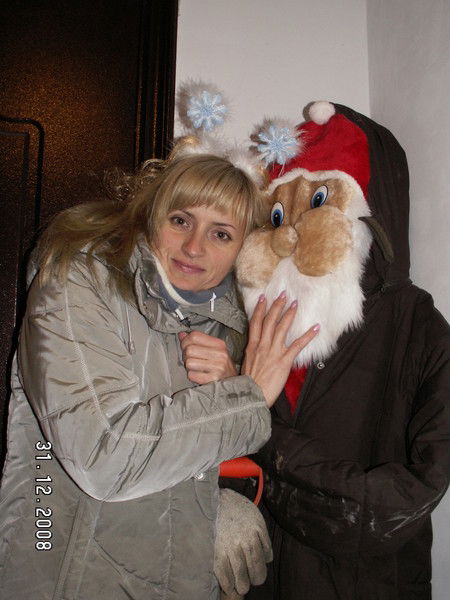 Юлия Полухина