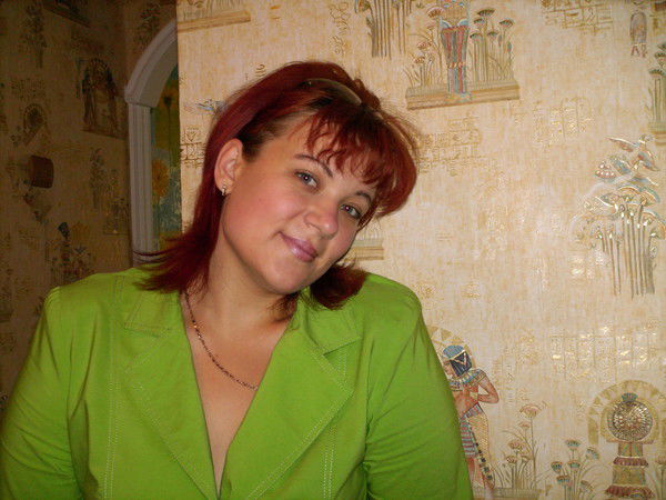 Евгения Травеникова