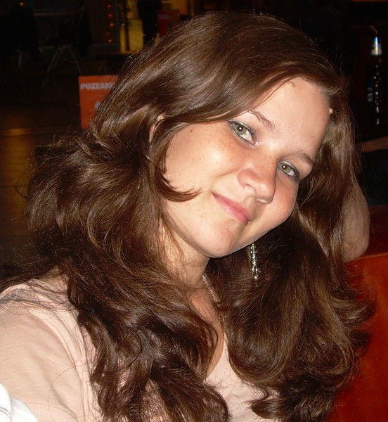 Дина Куделенская