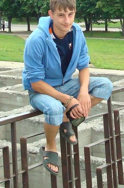 Димон Кудря