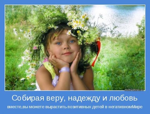 Лариса Вапнярчук