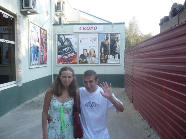 Руслан Кулиев