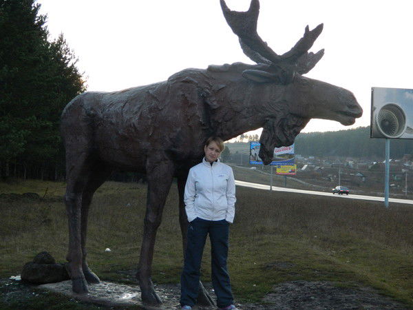 Катя Усынина