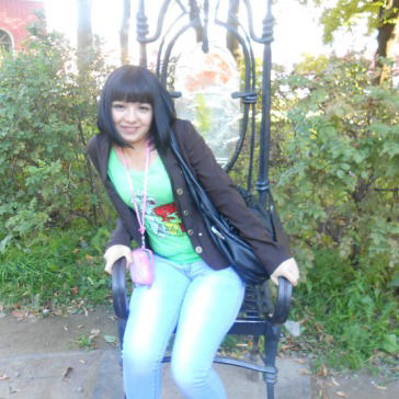 Татьяна Самсонова