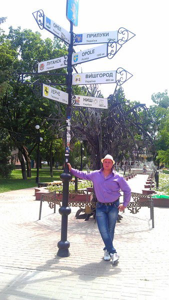 Павел Бершак