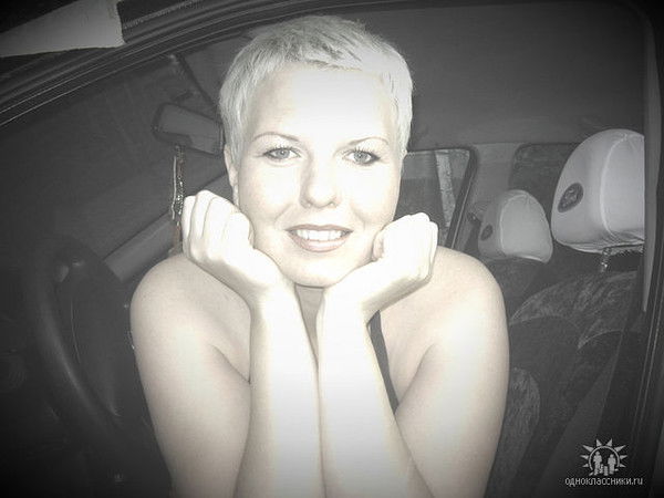 Наташа Исакова