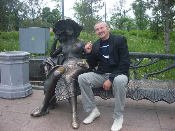 Олег Мосякин