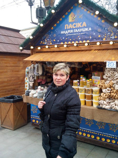 Марія Лесів