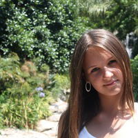 Ульяна Дубачинская