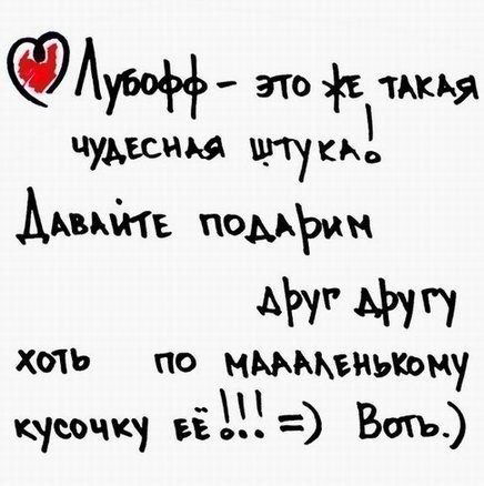 Кундуз Исаева