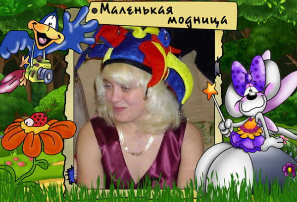 Лариса Куркина