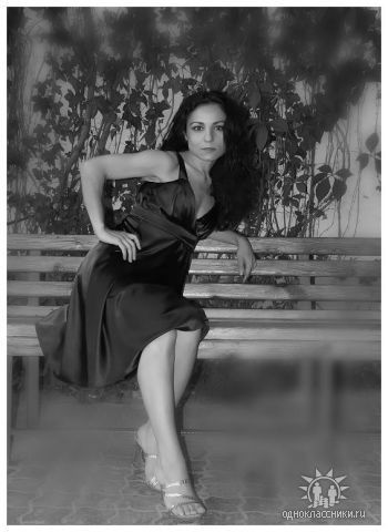 Этери Назарян