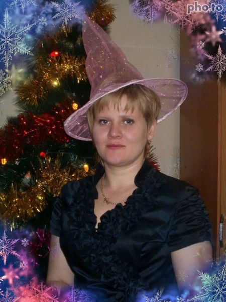 Валентина Кармадонова