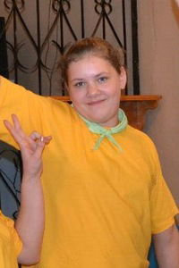 Настя Гросс