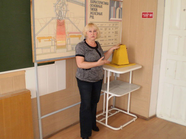 Вера Александровна Киркач