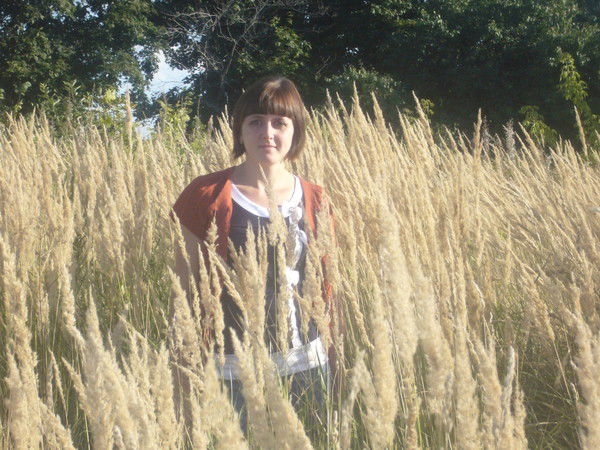 Ирина Сергеевна