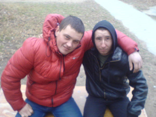 Реми Гамбит