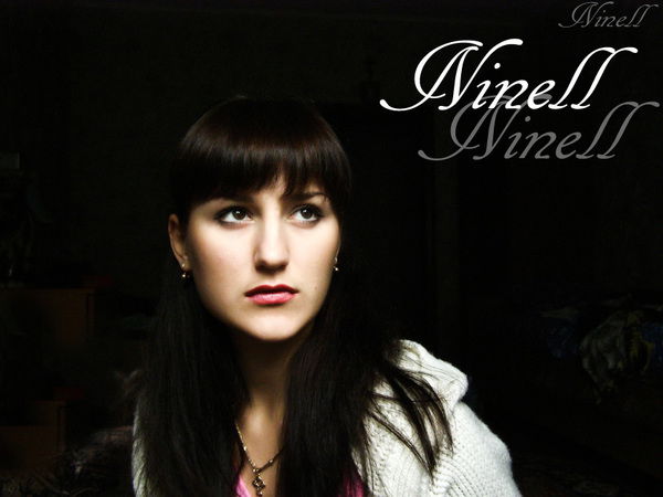 Нинель Ковпак