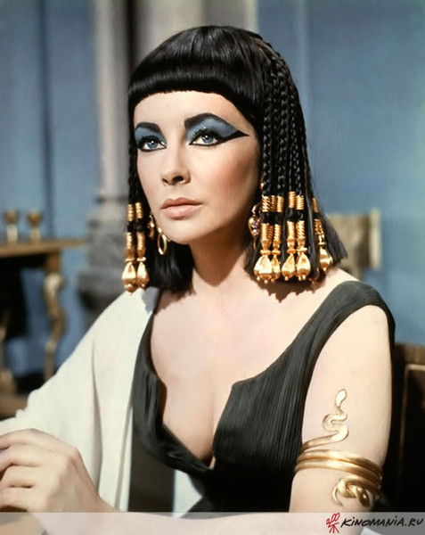 Багира Черная