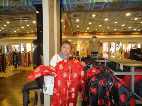 Ольга Кузьмина