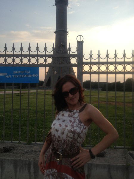 Татьяна Москвичка