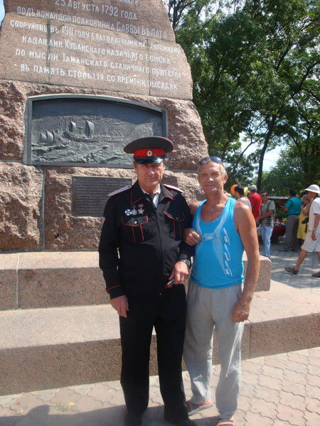 Александр Перминов