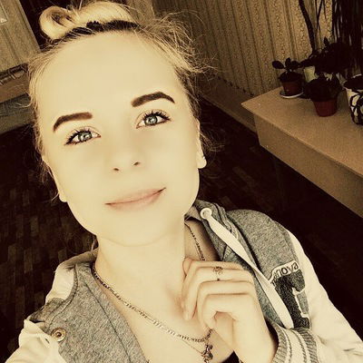 Диана Безмен